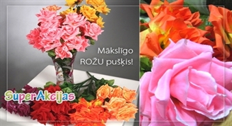Deviņu mākslīgo rožu pušķis (55 cm) rotās Jūsu māju, dzīvokli vai biroju ar 66% atlaidi!
