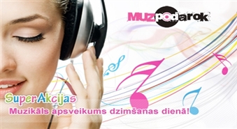 Muzikāls apsveikums no Muzpodarok.com! Apsveic draugu vai draudzeni dzimšanas dienā oriģināli!