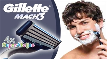 Безопасное и комфортное бритье! Комплект бритвенных картриджей Gillette Mach3 (4 шт.)!