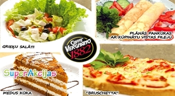 Подарочная карта на все меню Caffee Vergnano 1882 номиналом Ls 4 в самом сердце старого города Риги!