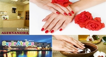 Красивые и ухоженные ручки! SPA маникюр + покрытие стойким лаком Gelish в салоне красоты «Aleksandra»!