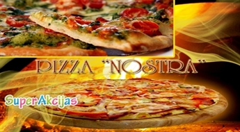 Уталите голод! Бесконечно вкусная, сочная и большая пицца 40 см NOSTRA от Pizzatown!