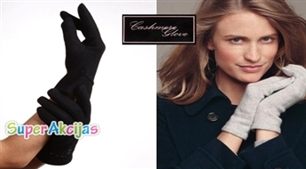 Женские перчатки из кашемира. Комфортные, стильные и надежно защищают руки от холода!