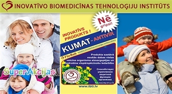Hовый натуральный продукт KUMAT-ANTIVIR, рекомендуемый при гриппе и простуде!
