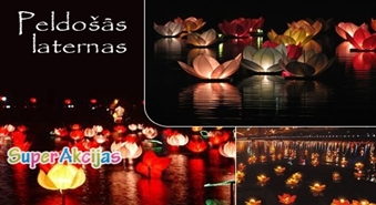 Peldošie lotosi - brīnumskaists dekors Jūsu svētkiem! Peldošo laternu komplekts (5 gab. balti)!