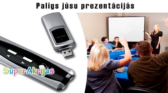 Prezenteris - neaizvietojams palīgs jūsu prezentācijās un projektos! Bezmaksas piegāde!