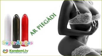 Пикантное предложение от интернет магазина kondomi.lv - вибромассажер "Lady"!