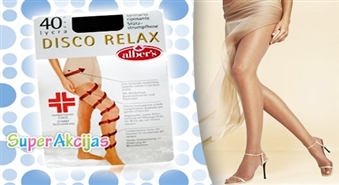 Комфорт на весь день! Коррекционные медицинские колготки, 40 Den, Disco Relax, производство Италии!