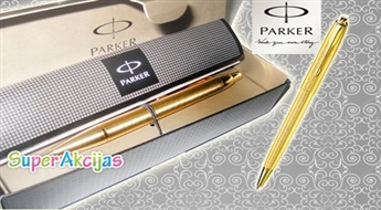 Эксклюзивный подарок мужчине! Автоматический карандаш PARKER в фирменной упаковке!