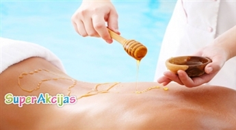 Побалуйте себя и своё тело сладеньким! Медовый массаж в салоне Waxing Studio!