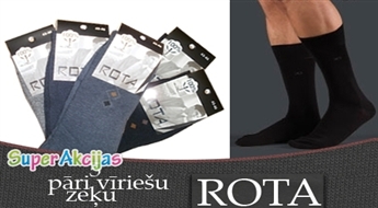 SUPER komplekts vīrietim! 5 pāri vīriešu zeķu tikai par Ls 1.99!