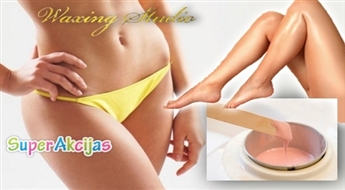Vaksācija bikini vai kājām skaistuma studijā Waxing Studio!