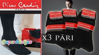 Качественные носки 3 пары от брэнда Pierre Cardin чёрного цвета!