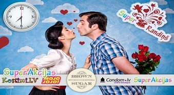 Super Randiņš restorānā BROWN SUGAR 14. Februārī! “Speed Dating” + romantisks burziņš! (Vīriešu kupons)