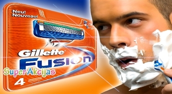 Безопасное и комфортное бритье! Комплект бритвенных картриджей Gillette Fusion со скидкой 50%!