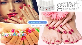 Классический маникюр + педикюр и покрытие стойким GELISH в "Nāves jūras SPA centrs"!