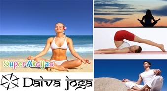 Iepazīsties  ar kundalini jogu! Nāc februārī un martā uz  trīs kundalini jogas nodarbībām studijā "Daiva joga"!