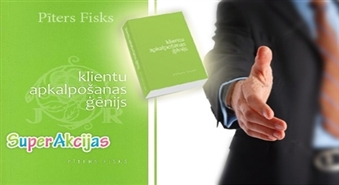 Книга "Klientu apkalpošanas ģēnijs” от LID.lv! Автор - Питер Фиск - опытный бизнес-лидер!