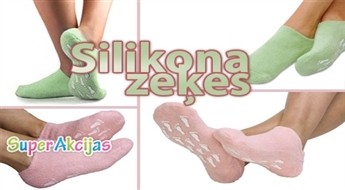 Mitrinošas silikona zeķes ar gēla slāni - jauns, efektīvs līdzeklis pēdu kopšanai!