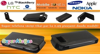 Ērti un izturīgi! Mobilo telefonu vertikālie maciņi par puscenu!