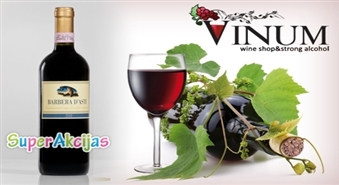 Высококачественное красное вино "Barbera d’Asti" от Vinum.lv! Итальянские нотки в каждом глотке!
