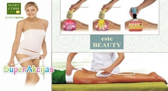 Супер стройное и упругое тело! Революционная технология Techni Spa для быстрого результата!