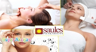 Svaigums pavasarī! Oxygen - sejas ādas bagātināšana ar skābekli + ultraskaņas vai klasiskā sejas masāža!