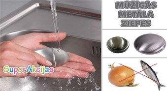 Stilīga dāvana un noderīgs atribūts virtuvei un vannasistabai! Metāla ziepes un ziepju trauks!