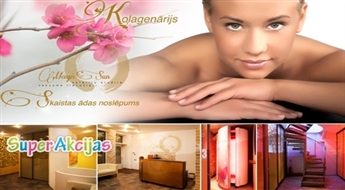 Сеанс коллагенария - светотерапии в салоне MagicSun! Сохранение молодости и здоровья кожи