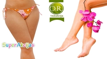Gludas un samtainas ādas sajūta ļaus Jums justies apburošai katru dienu! Pilnai kāju un bikini zonas vaksācijai!