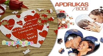 Фото Puzzle в виде сердца - маленькая, средняя или большая! Оригинальный подарок ко дню Св.Валентина!