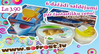 Atvēsinies ar visgardāko! Izbaudi 6 lieliskus saldējumus no Vācijas par supercenu - tikai 3.90 Ls!