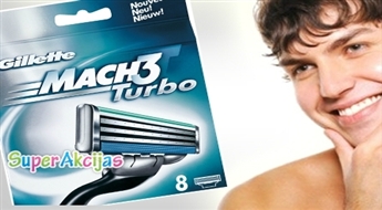 Безопасное и комфортное бритье! Комплект бритвенных картриджей Gillette Mach3 Turbo (8 шт.)!
