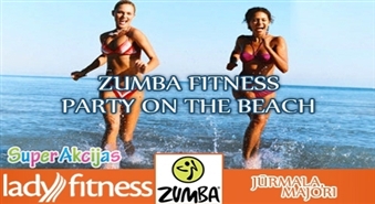 ZUMBA fitness party on the beach! Природа и фитнес для хорошего настроения и здоровья!