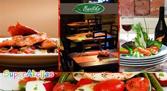 Dāvanu karte 6 Ls vērtībā jebkuriem ēdieniem un dzērieniem no restorāna "Baziliks" ēdienkartes!