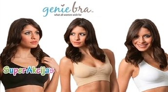Комфорт и стиль для каждой женщины! Корригирующий бюстгальтер «Genie Bra»!