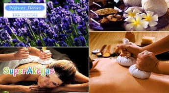 Процедура релаксации с мешочками лаванды для всего тела  в "Nāves jūras SPA centrs"!