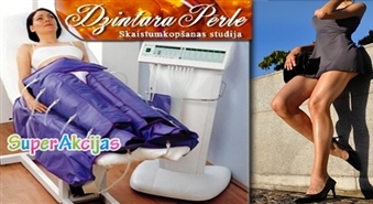 Presoterapija - "Limfodrenāžas zābaki" - 30 minūtes par Ls 3.99 SPA salonā "Dzintara Pērle".