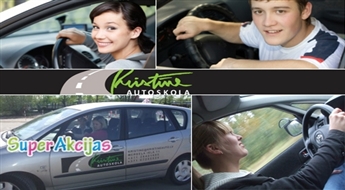 Автошкола "Kristīne" предлагает возможность получить теорию категории «В» или «А» всего за Ls 1.99!