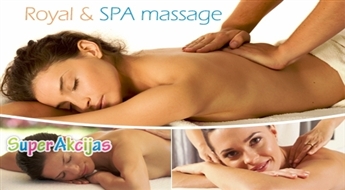 Karaliskā SPA masāža - Jūsu rehabilitācijai un relaksācijai!