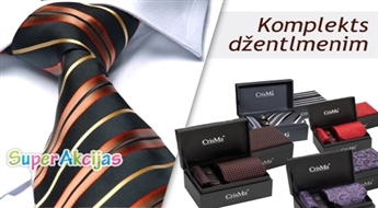 Komplekts džentlmenim: zīda kaklasaite, aproču pogas un lakatiņš dāvanu kastē!
