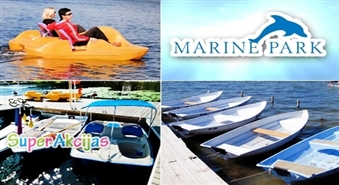 Летний отдых в Межапарке! Аренда катамарана "Sun Dolphin" или лодки с вёслами всего Ls 1.49!