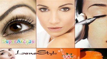 Перманентный макияж век в косметическом кабинете Lana Style с 50% скидкой!