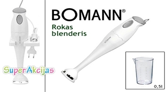 Готовим с удовольствием! Блендер Bomann + ёмкость для смешивания