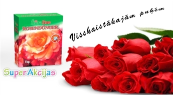 Подарите своим цветам все необходимое! Удобрение для роз FLORALINE ROSENDUNGER (1 Кг)!