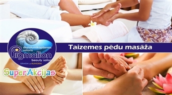 Taizemes pēdu masāža pašsajūtas un veselības uzlabošanai salonā "Pigmalion"!