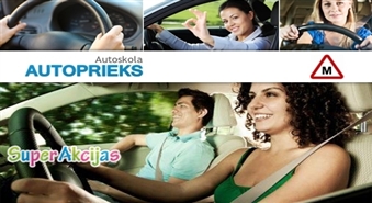 Visās Latvijas filiālēs B kursa apmācība autoskolā "AUTO PRIEKS" ar 90% atlaidi. Kļūsti par autovadītāju!