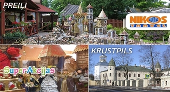 Pasakains ceļojums uz Leļļu muzeju Preiļu "Mihailogradas karaļvalstī" un Krustpils pili kopā ar Nikos Travel!
