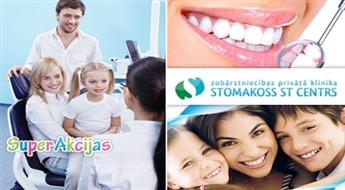 Ультразвуковая гигиена зубов + консультация врача в стоматологии "Stomakoss ST centrs" с 57% скидкой!