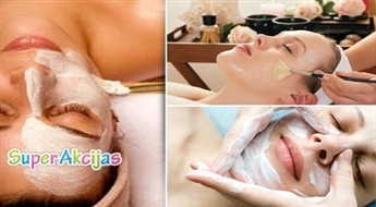 Intensīva procedūra HOMEO ROSE jūtīgai sejas ādai – maigs pīlings, serums, maska par Ls 8.99!